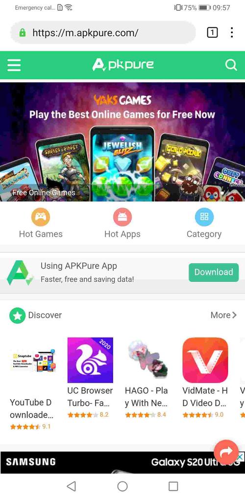 Socrates安卓汉化最新版本在哪?更新内容抢先看!