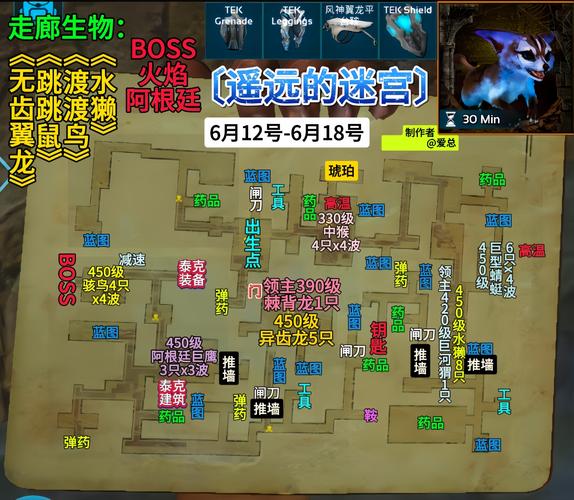 地牢脱出2游戏介绍怎么入手？(下载安装全流程详解)