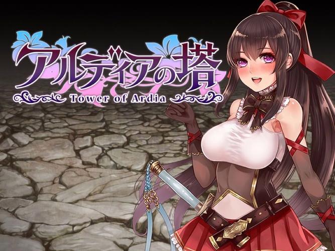 阿尔迪亚之塔官方正式版在哪下？认准最新版安全下载通道