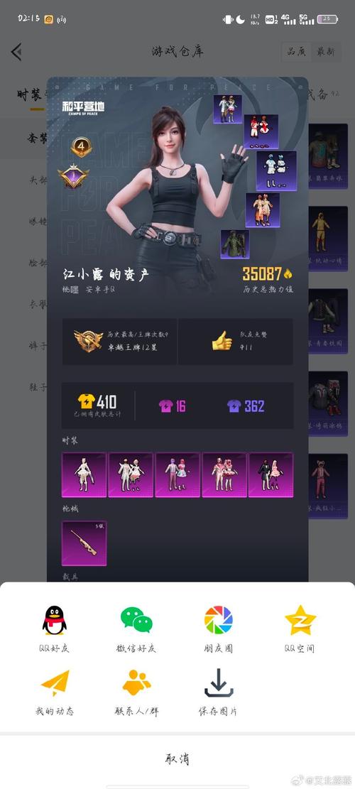 不敬的异端游戏官网怎么进?手把手教你轻松登录官网!