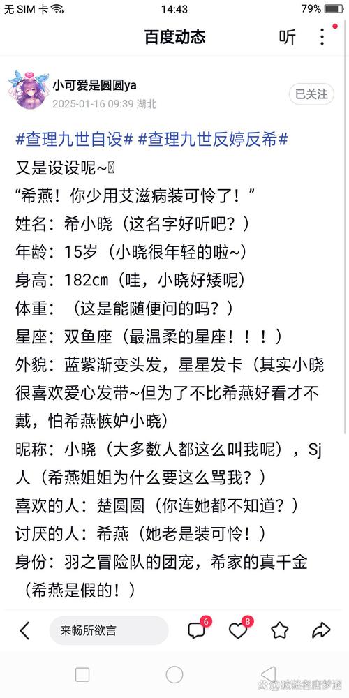 家庭迷恋更新地址在哪？(一键直达攻略分享！)