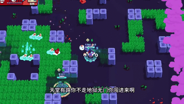 通往天堂的道路游戏攻略：隐藏要素与彩蛋大揭秘