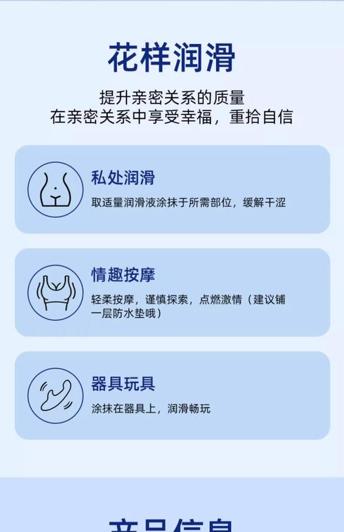 如何正确下载欲望的束缚官方正式版最新版?手把手教程来了!