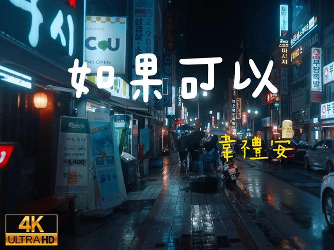 如果我可以改变官方网站效果怎么样？真实案例分享超惊喜