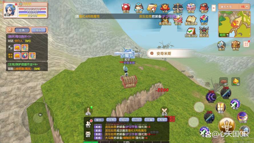 欲之梦游戏官网客服怎么联系?解决问题全天候服务指南!