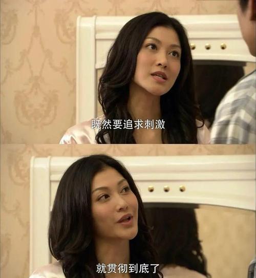 爱与诱惑第1季EP5更新地址更新了吗？(最新状态查询指南！)