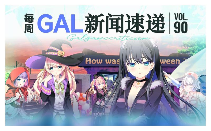 海豹社30部合集游戏官网好玩吗？老玩家真实体验分享！