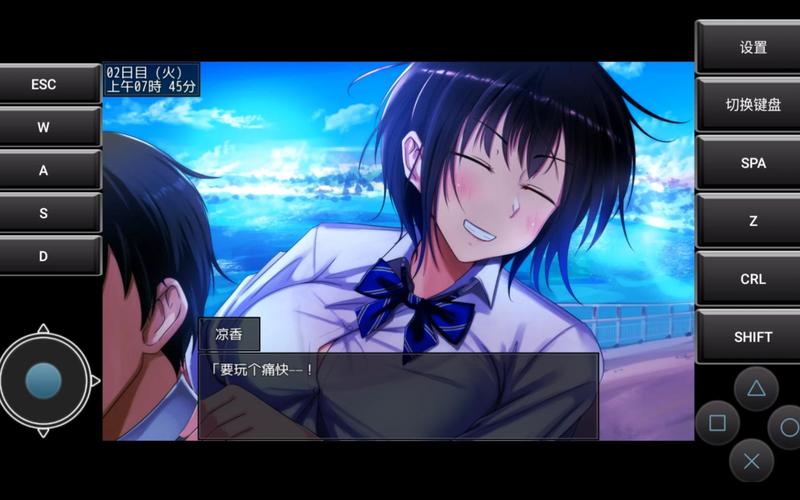 夏色泡影前作官方网站链接迷路了?最新地址看这里!