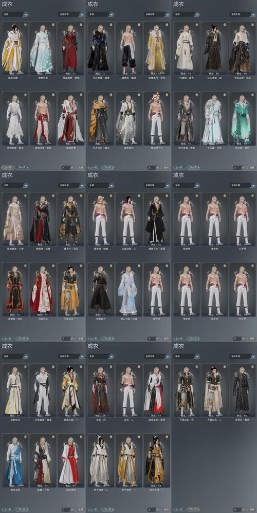 怎么获取鱼筱官方正式版下载链接？(安全最新版安装攻略)