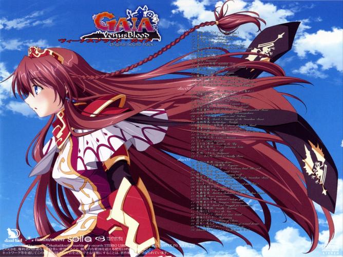 圣女之血救世主安卓手机能玩吗？低配机型适配指南