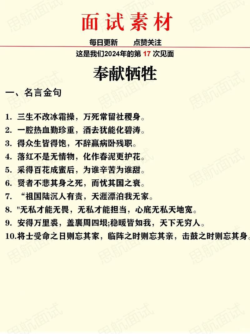 奉献的困境下载常见问题解决 卡顿报错处理方法