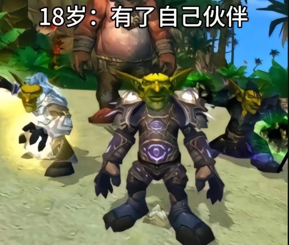 哪里能找到哥布林的逆袭3D安卓最新版？官方渠道看这里！