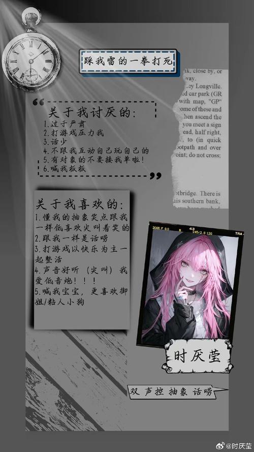 反抗妹官网靠谱吗?亲测五大真实使用体验分享