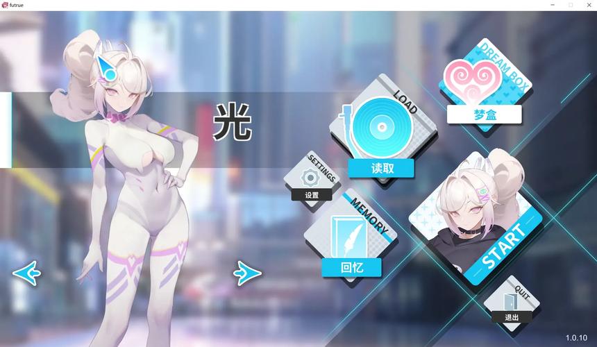 游乐园欲望绅士游戏哪家强？(热门款对比帮你选)