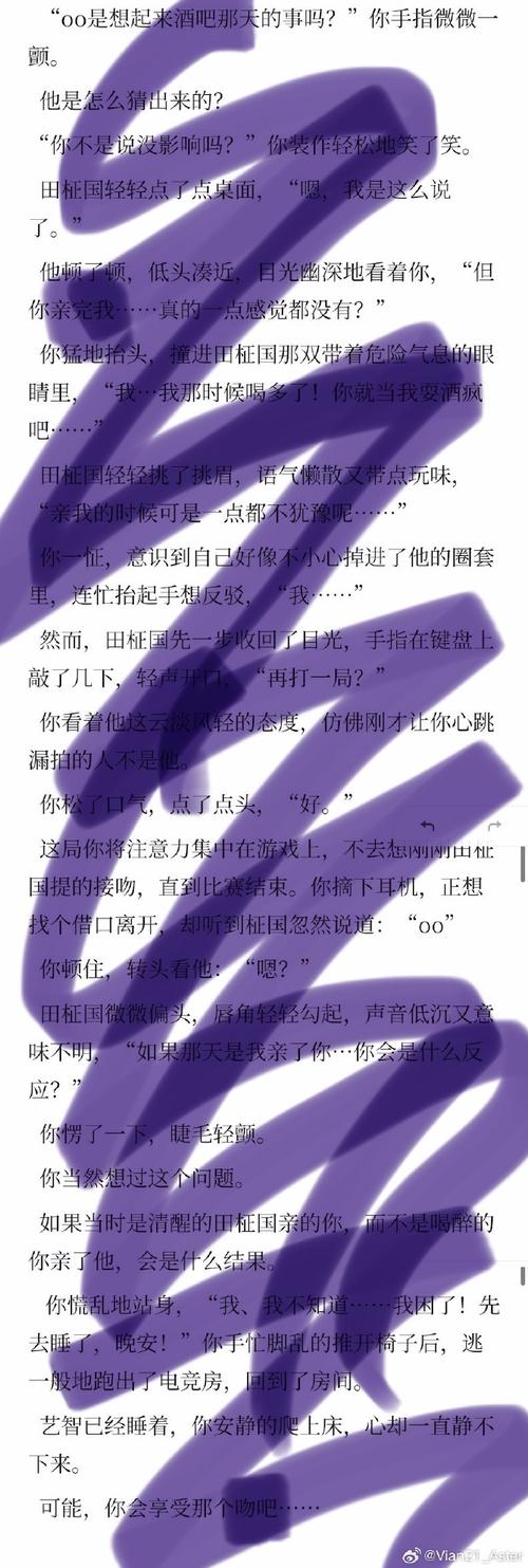 中指通安卓汉化与其他版区别？(对比分析帮你做决定)