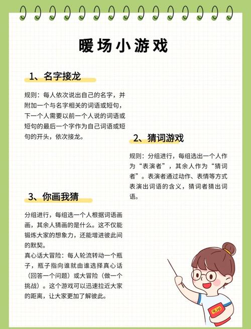 生命的回报游戏怎么玩?五步新手入门指南全解析!