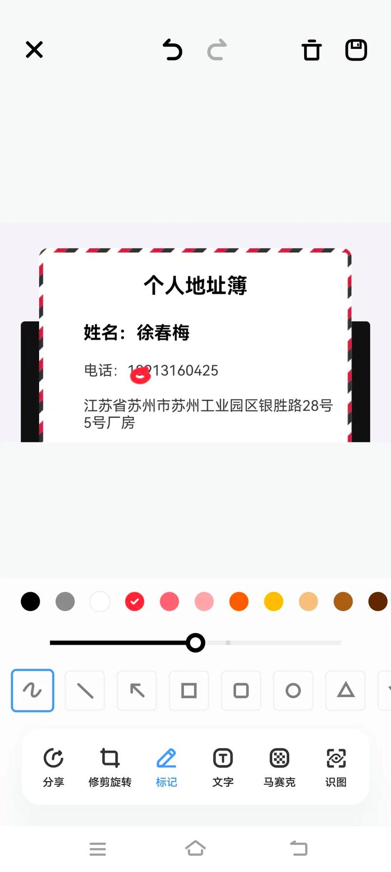 一生一次更新地址的最佳时机是什么？(抓住关键点提升成功率！)