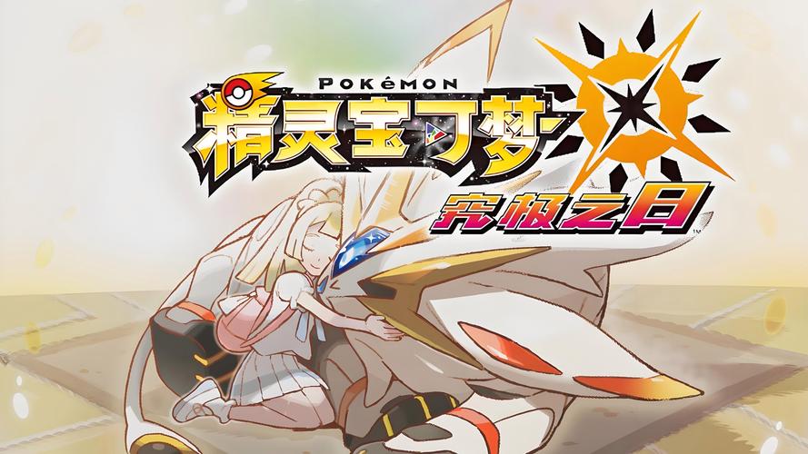 究极整合282部更新地址常见问题？新手必看避坑指南！