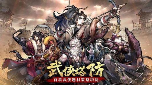 罗斯的生存杨过游戏在哪下载?(官方推荐平台大公开)