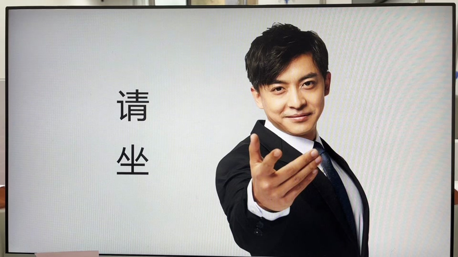 打工人张伟官网怎么进？(超简单登录方法详细步骤)