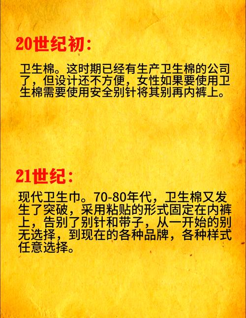 奴隶们官方网站安全吗？(关键提示防踩坑必看！)