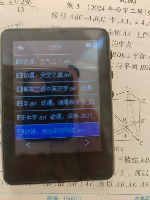 催眠大师如何下载到手机？新手教程三分钟搞定！