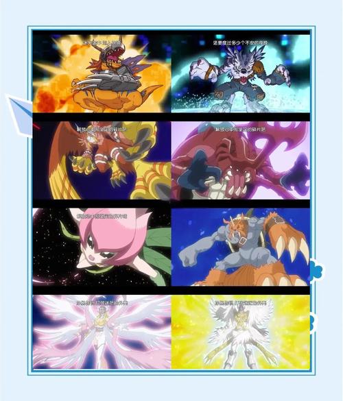 究极整合282部新版有啥功能？新增内容全面解析