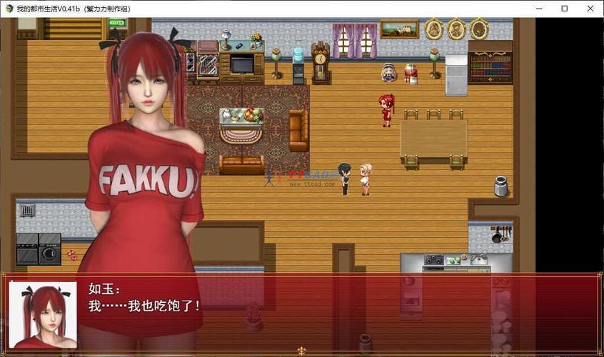 我的都市生活游戏攻略剧情怎么过?通关完美结局全解析!