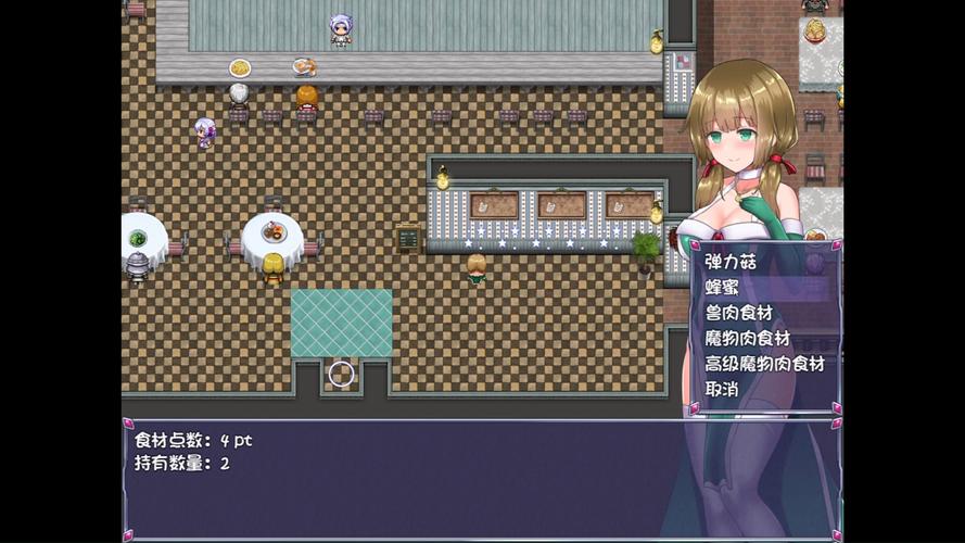 仙肴圣餐魔改版游戏下载安全吗？专家避坑指南必看！