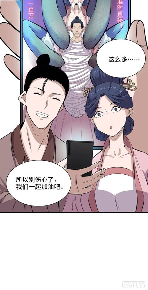 妖女榨汁在哪下载？告别等待，一键获取精彩内容！