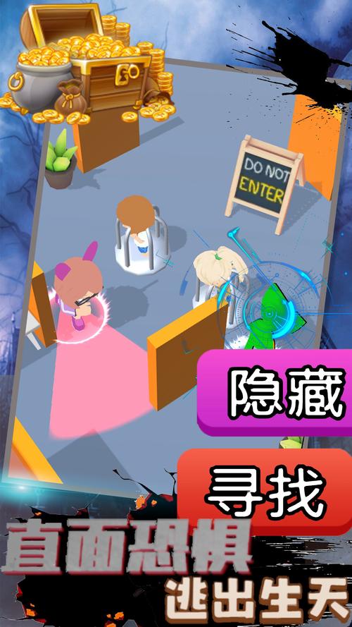 项目Project游戏介绍：恐怖玩具工厂多人游戏体验