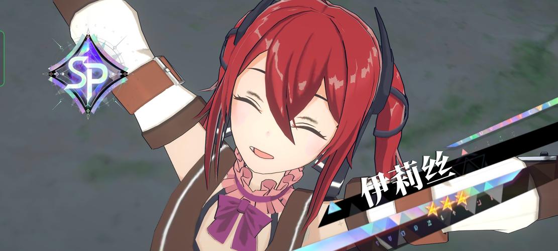 伊莉丝编年史下载地址安全问题(避免风险快速下载要点)