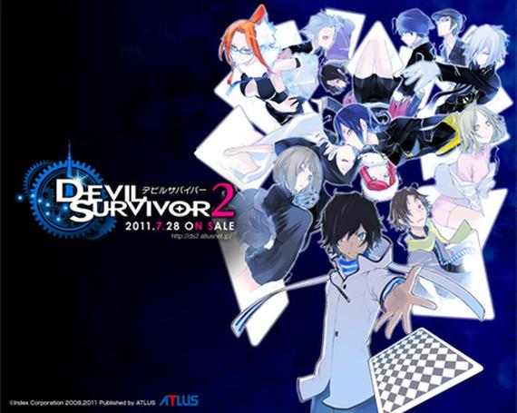 恶魔幸存者下载地址选哪个？国内最好用的平台推荐