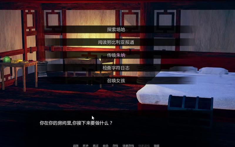 战争部落学院绅士游戏攻略：轻松上手，告别迷茫！