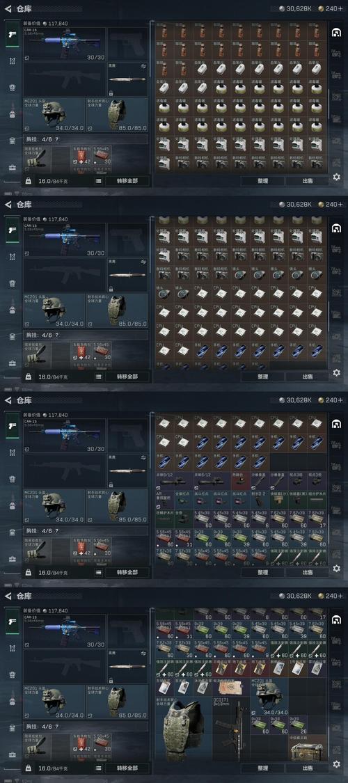 SOB军旅DLC含本体安卓免费资源在哪？省钱下载小窍门