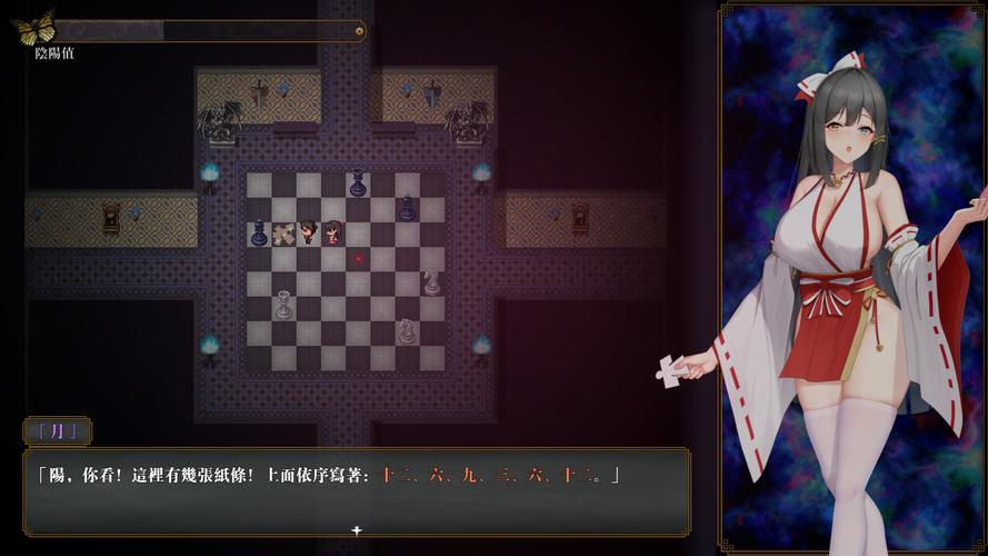 除灵阴阳师安卓游戏攻略大全，助你轻松通关没烦恼！