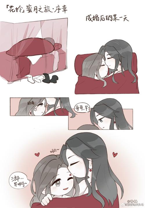 所长的欲望症序章+樱之章游戏下载哪里下安全？(官方推荐下载平台！)