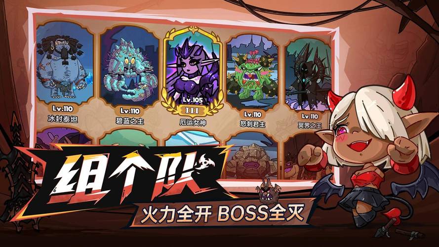 枫之恋游戏介绍:副本攻略技巧,轻松通关秘籍!