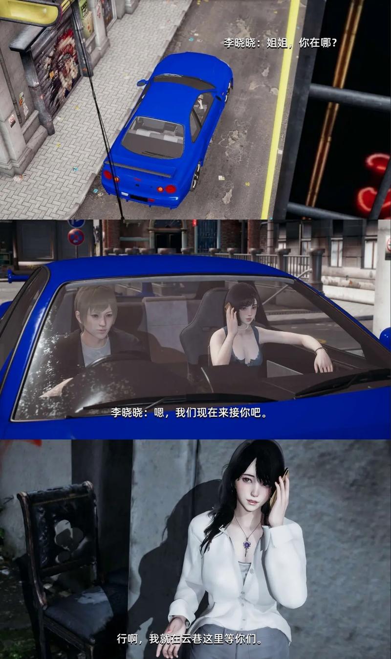 我成了大反派最新版本好玩吗?(真实玩家亲测体验分享!)