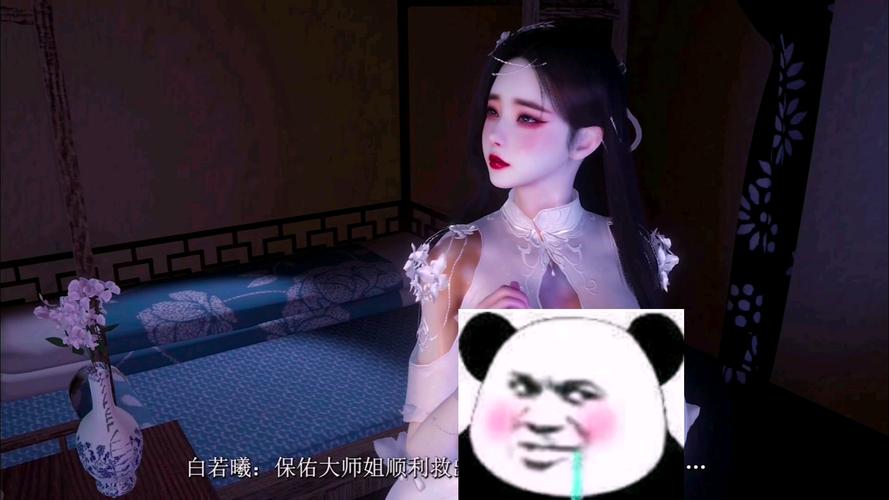 神女宫5官方正式版下载最新版怎么安装？(简单几步上手体验)