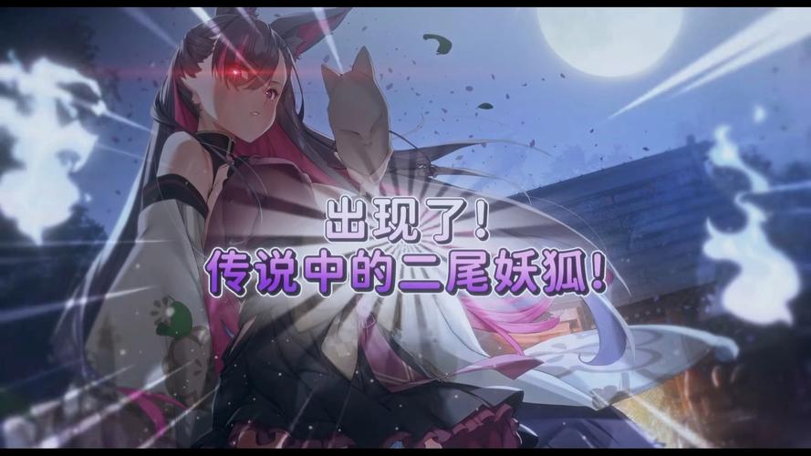 妖狐的深夜直播汉化版下载后玩不了怎么办?新手问题解决指南!