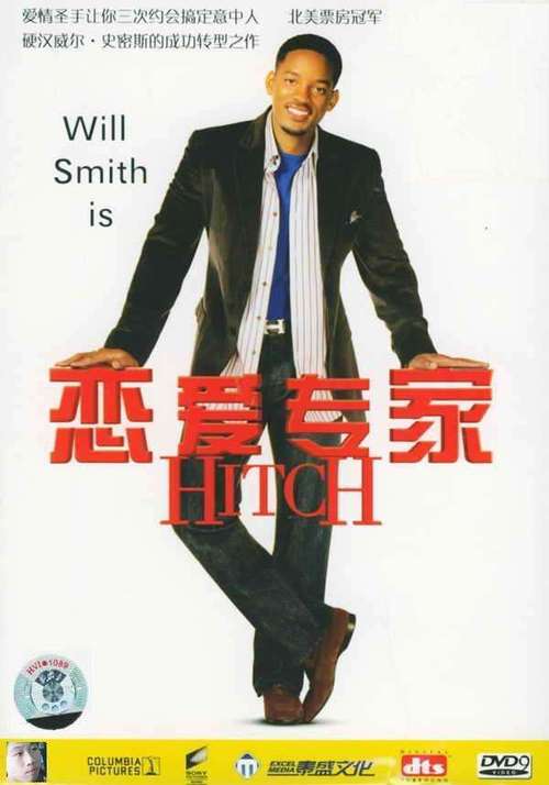 爱情大师官方网站靠谱吗？(用户真实评价避免踩坑)