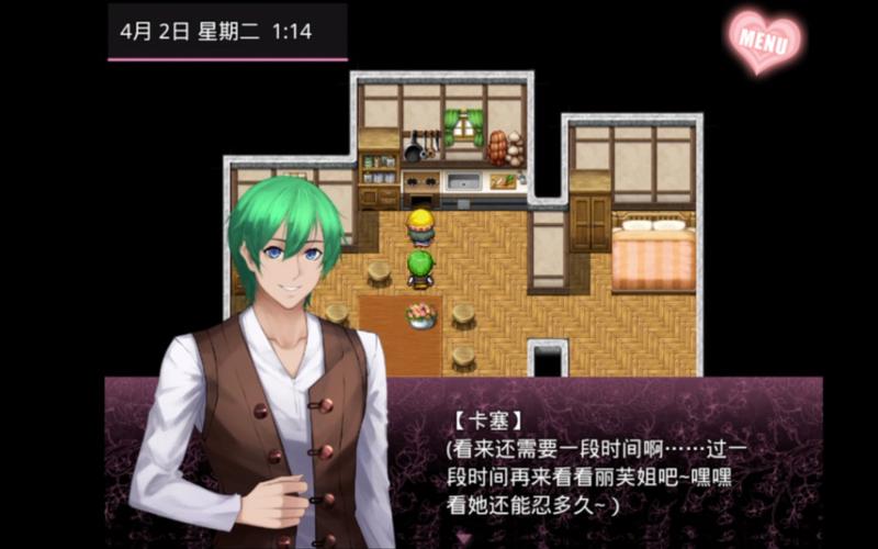 无冬镇物语官方正式版下载最新版哪里下?(靠谱平台立即获取)