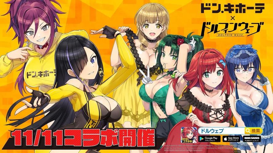 ドキドキ!セクハラ健康診断最新规范流程是怎样的?看完这篇就懂规则