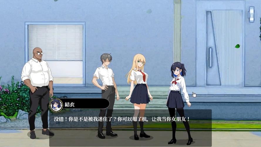 NTR课程汉化版下载安全吗？3个注意事项避坑指南！