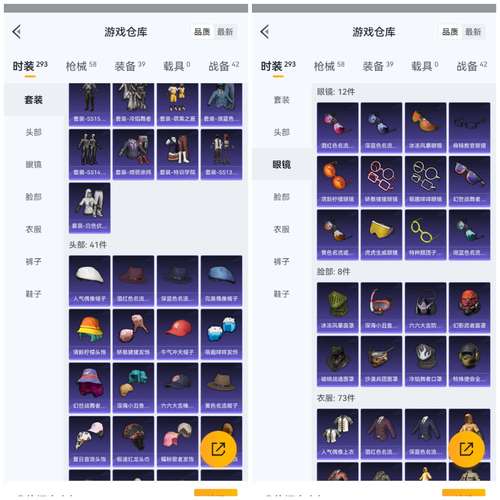 日不落帝国安卓装备怎么升级?高手分享速成秘诀!