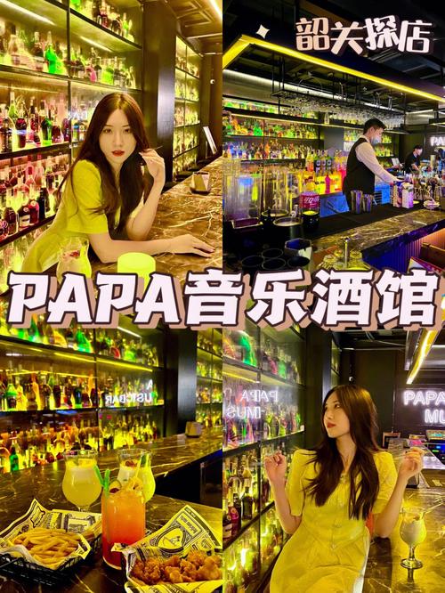 PAPA酒馆最新优惠来袭！这几款饮品周末半价喝不停