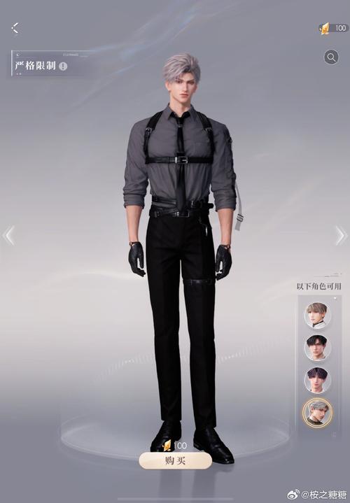 勇士别只顾着刷塔绅士游戏效果如何？3个技巧助你快速升级！