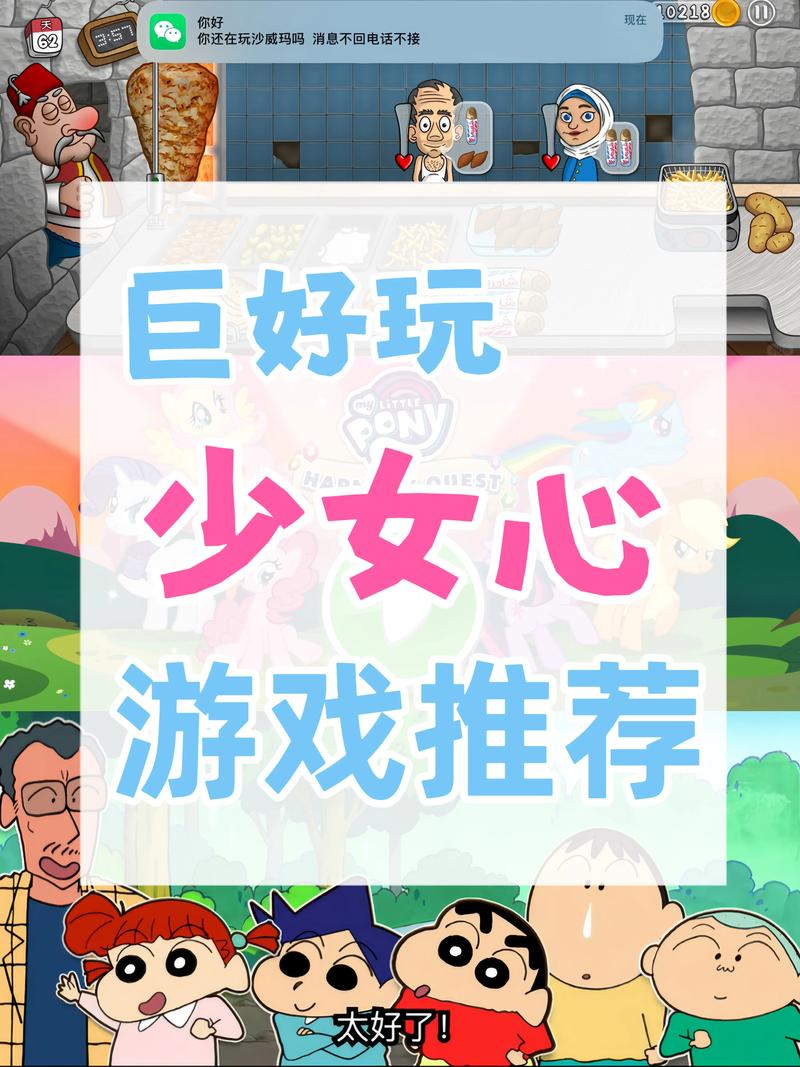 菊玩少女游戏官网有啥？热门下载资源都在这盘点！