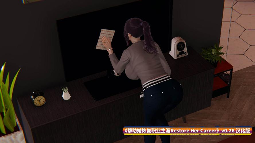 帮她恢复职业生涯游戏介绍剧情解析？职场逆袭感人故事揭秘！